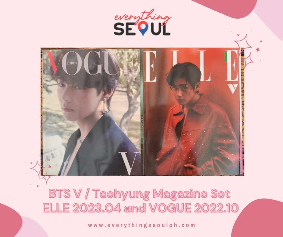 BTS V 雑誌 elle VOGUE | adventure-guides.co.jp