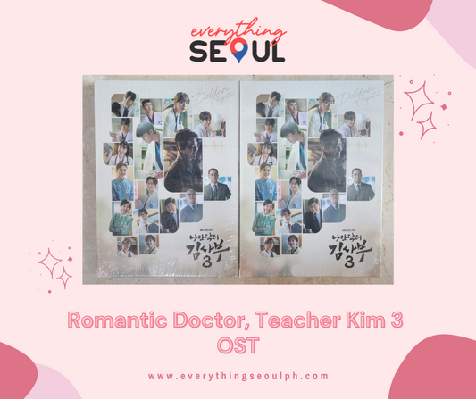 Romantic Doctor, Teacher Kim 3 OST